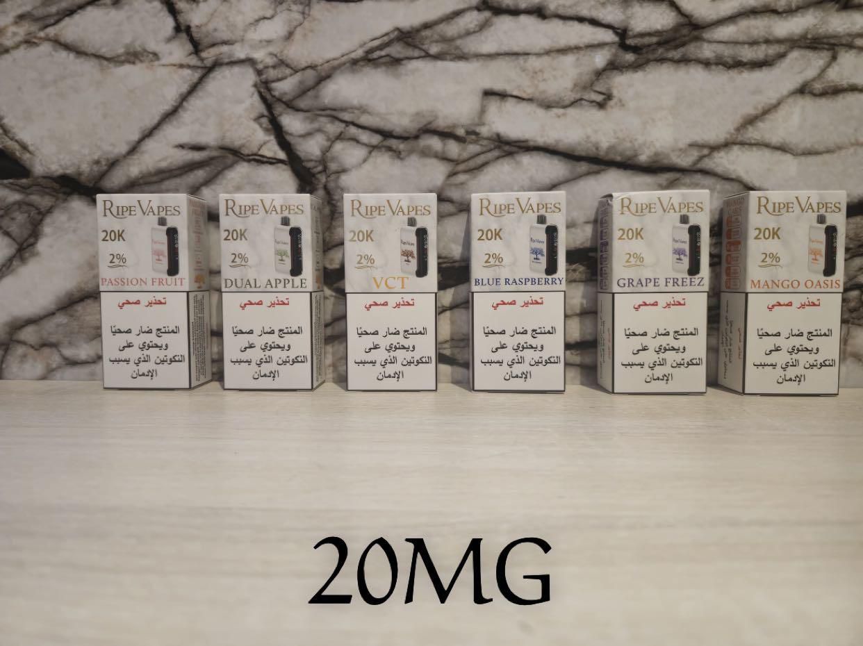 Rape Vape 20K (20MG) Bida Vape Rape Vape 20K (20MG) Bida Vape