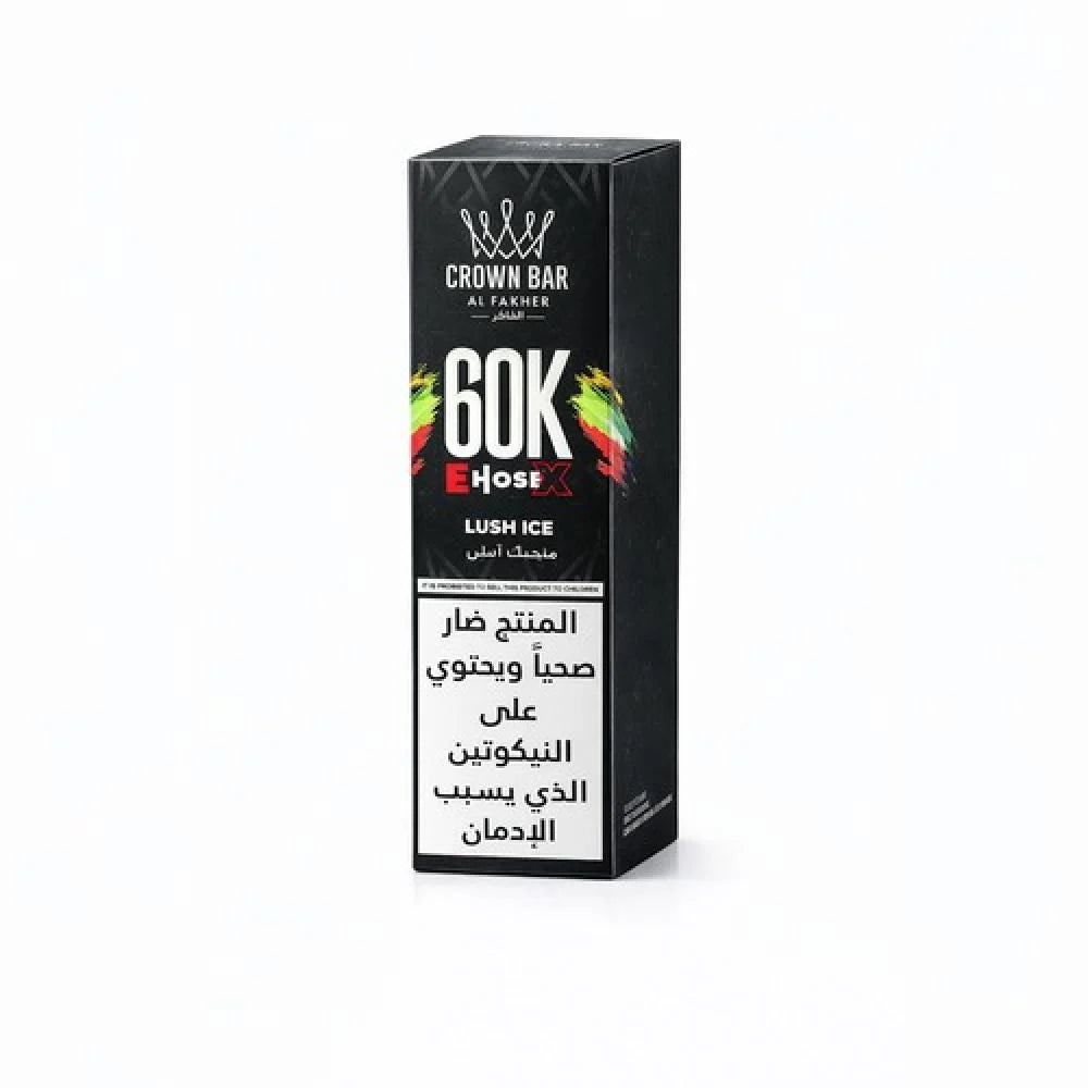 CROWN BAR ALFAKHER EHOSEX 60K PUFFS (6MG)