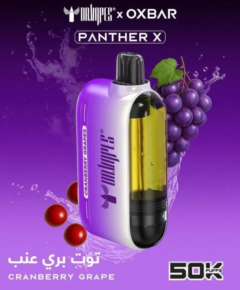 Oxbar Panther X 50K (50MG)