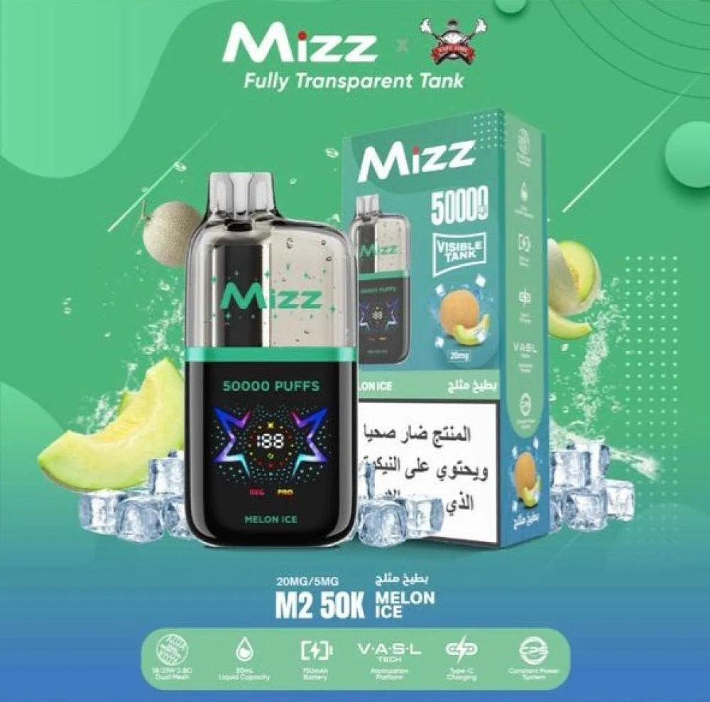 MIZZ M2 50000 Puffs(50MG)