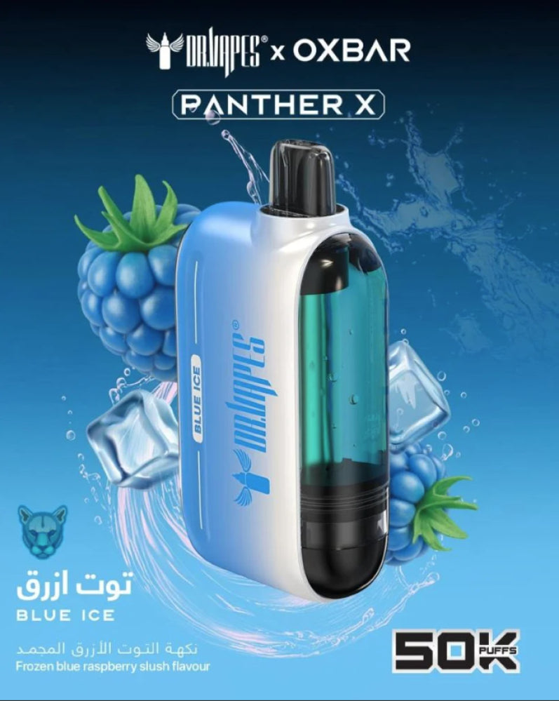 Oxbar Panther X 50K (50MG)
