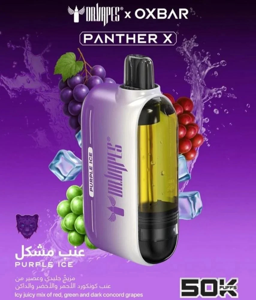 Oxbar Panther X 50K (50MG)