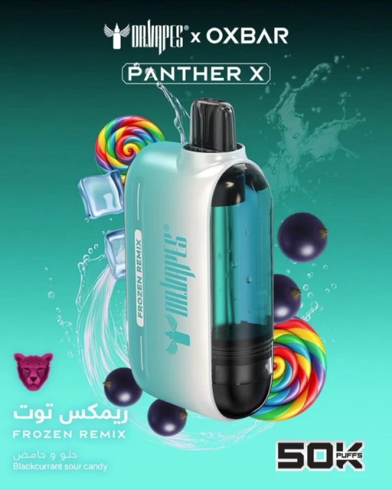 Oxbar Panther X 50K (50MG)
