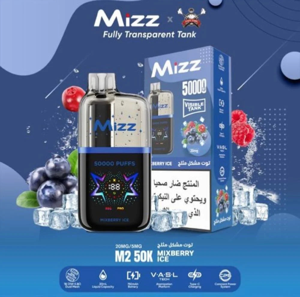 MIZZ M2 50000 Puffs(50MG)