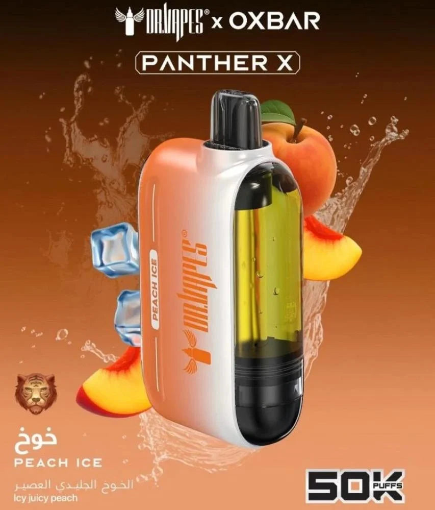 Oxbar Panther X 50K (50MG)