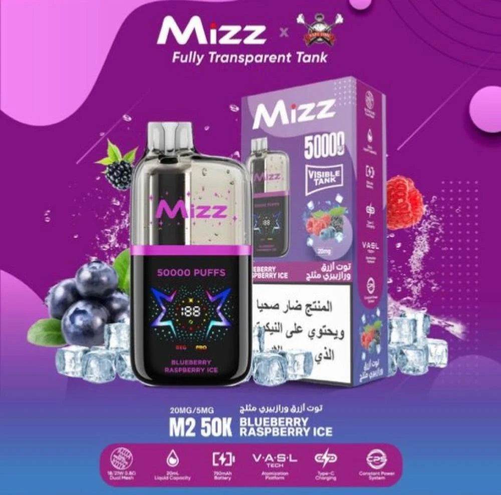 MIZZ M2 50000 Puffs(50MG)