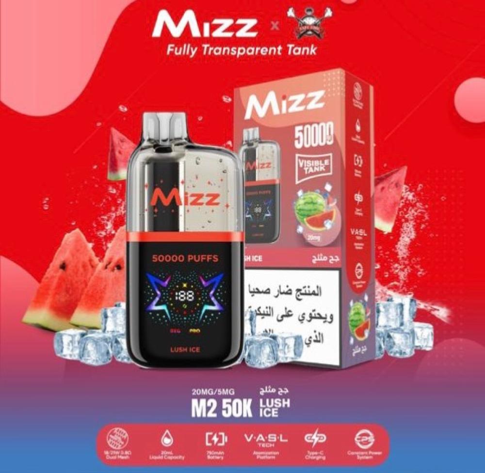 MIZZ M2 50000 Puffs(50MG)