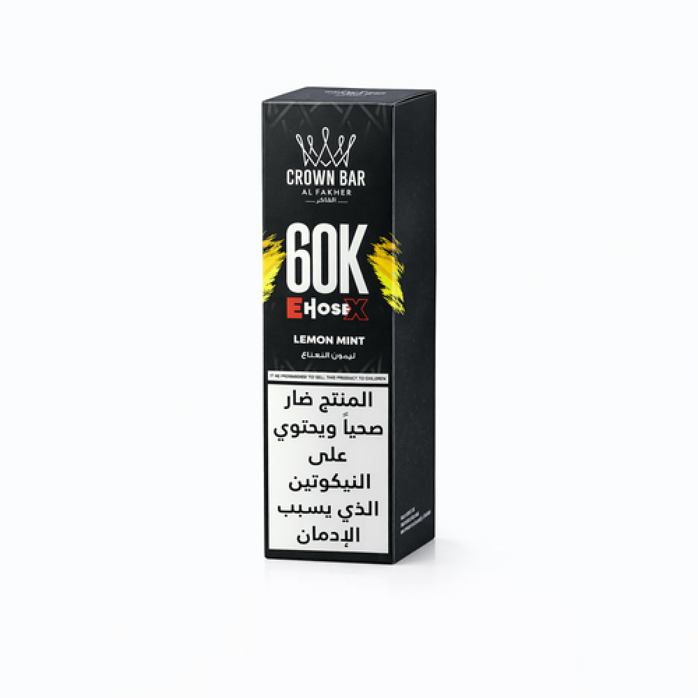 CROWN BAR ALFAKHER EHOSEX 60K PUFFS (6MG)