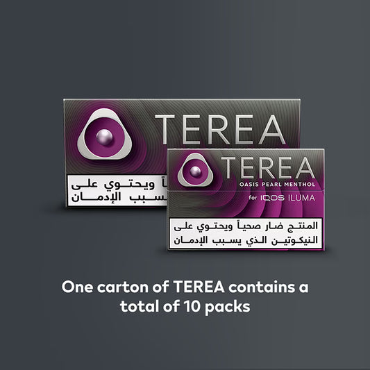 TEREA Oasis Pearl (10 packs)