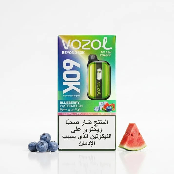 VOZOL BEYOND 60k (20MG)