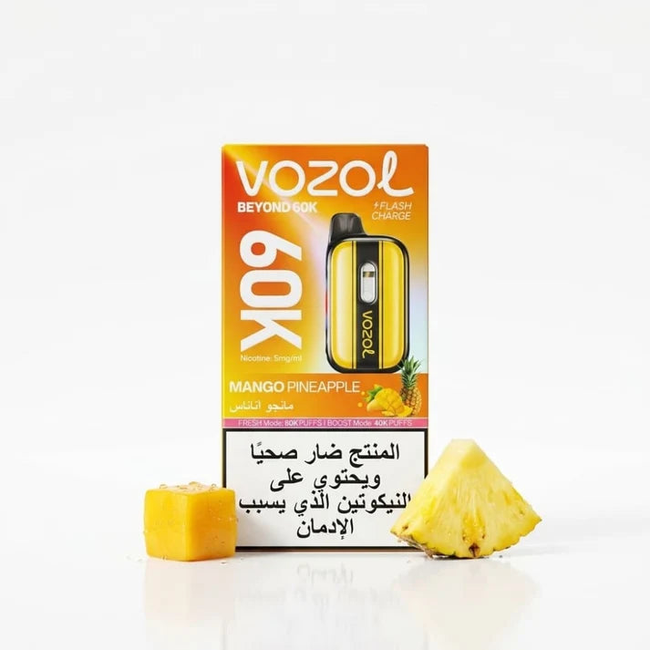 VOZOL BEYOND 60k (20MG)