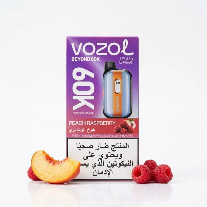 VOZOL BEYOND 60k (20MG)
