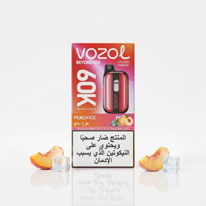 VOZOL BEYOND 60k (20MG)