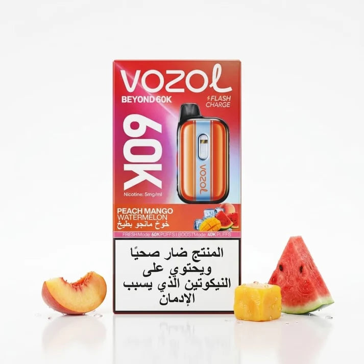 VOZOL BEYOND 60k (20MG)