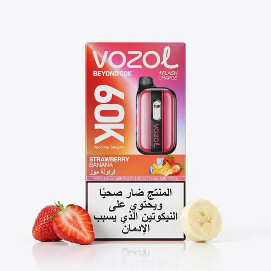 VOZOL BEYOND 60k (20MG)