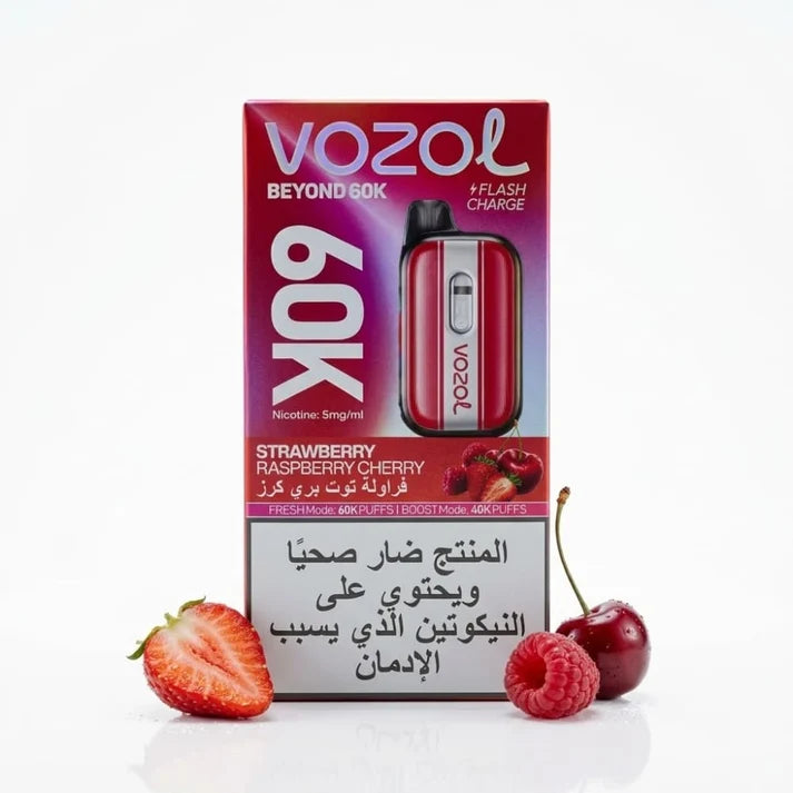 VOZOL BEYOND 60k (20MG)