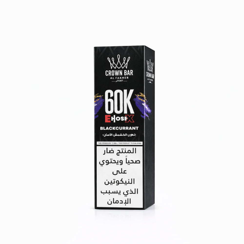 CROWN BAR ALFAKHER EHOSEX 60K PUFFS (6MG)