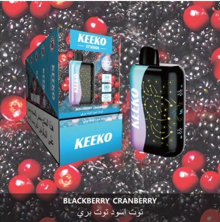 Keeko ST 30000(50MG)