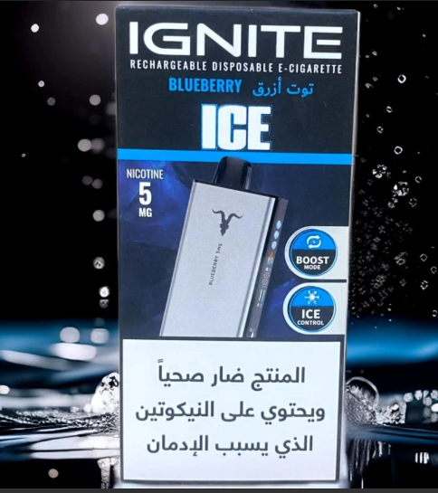 IGNITE V400 (40000 Puffs Disposable) 50MG