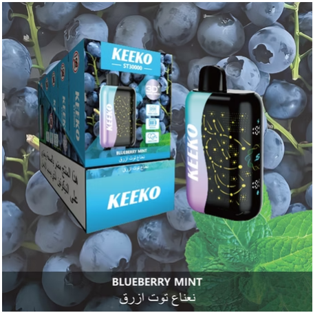 Keeko ST 30000(50MG)