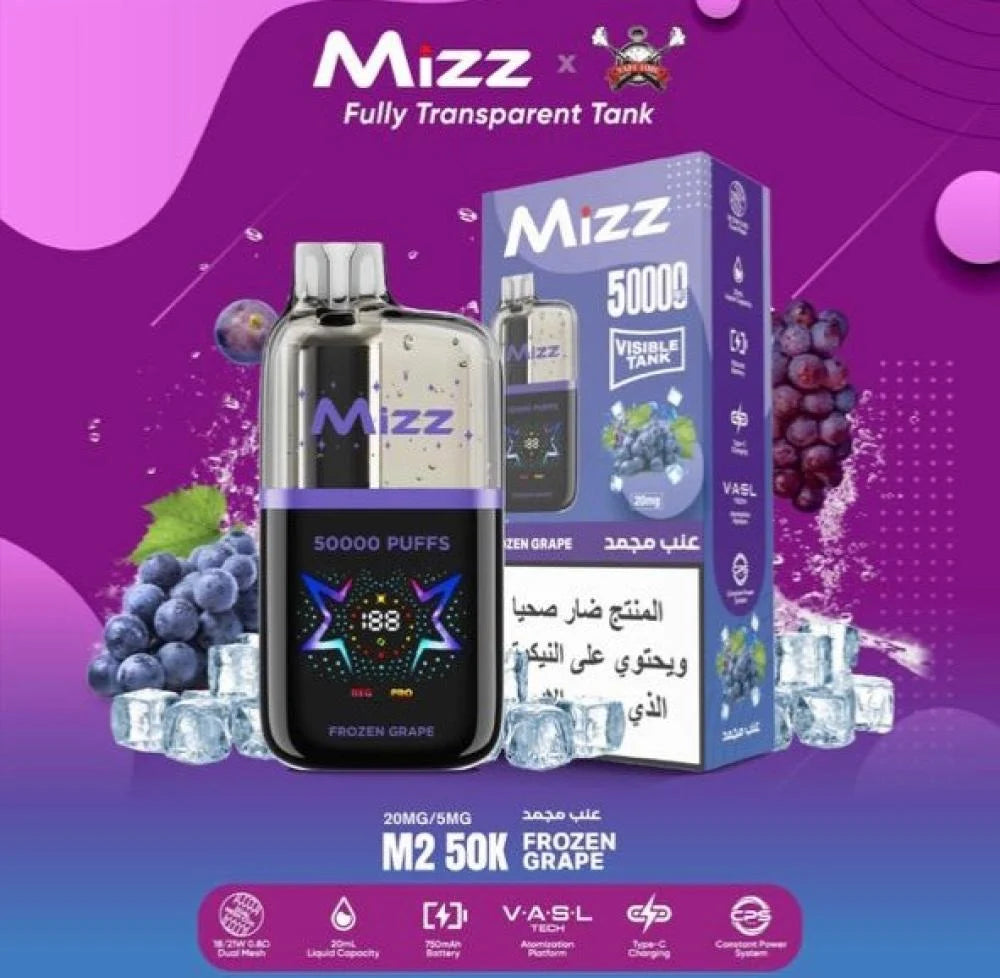 MIZZ M2 50000 Puffs(50MG)