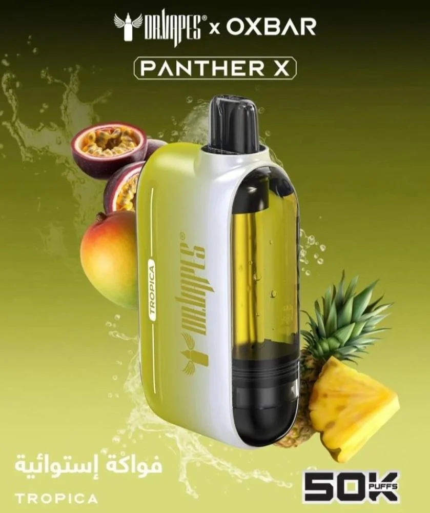 Oxbar Panther X 50K (50MG)