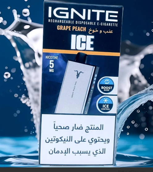 IGNITE V400 (40000 Puffs Disposable) 50MG