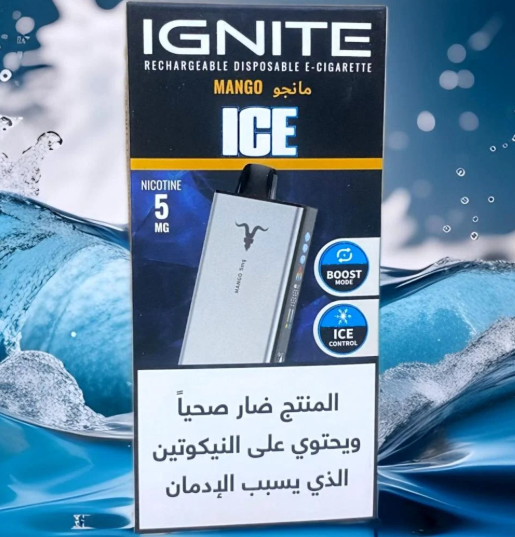 IGNITE V400 (40000 Puffs Disposable) 50MG
