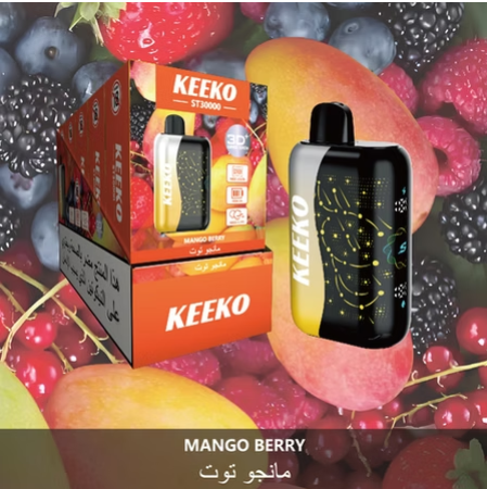 Keeko ST 30000(50MG)