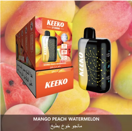 Keeko ST 30000(50MG)