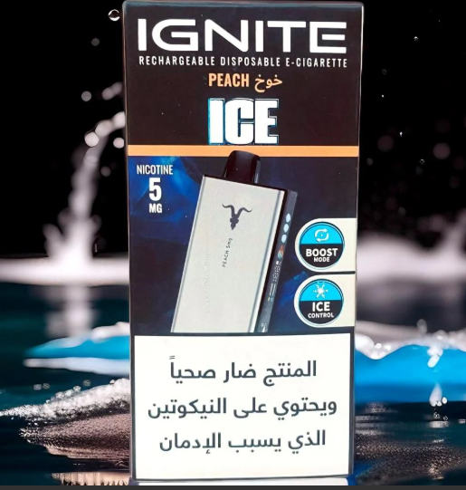 IGNITE V400 (40000 Puffs Disposable) 50MG