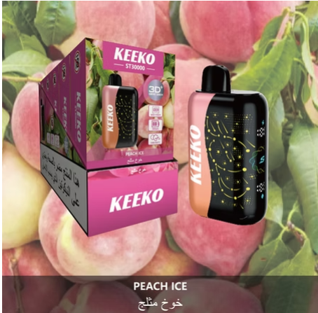 Keeko ST 30000(50MG)