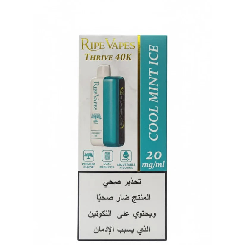 Ripe Vapes Thrive 40000 (20MG)