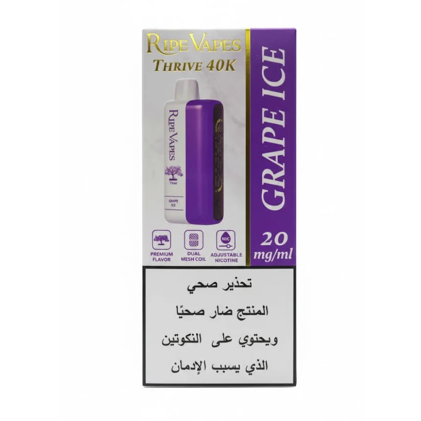 Ripe Vapes Thrive 40000 (20MG)