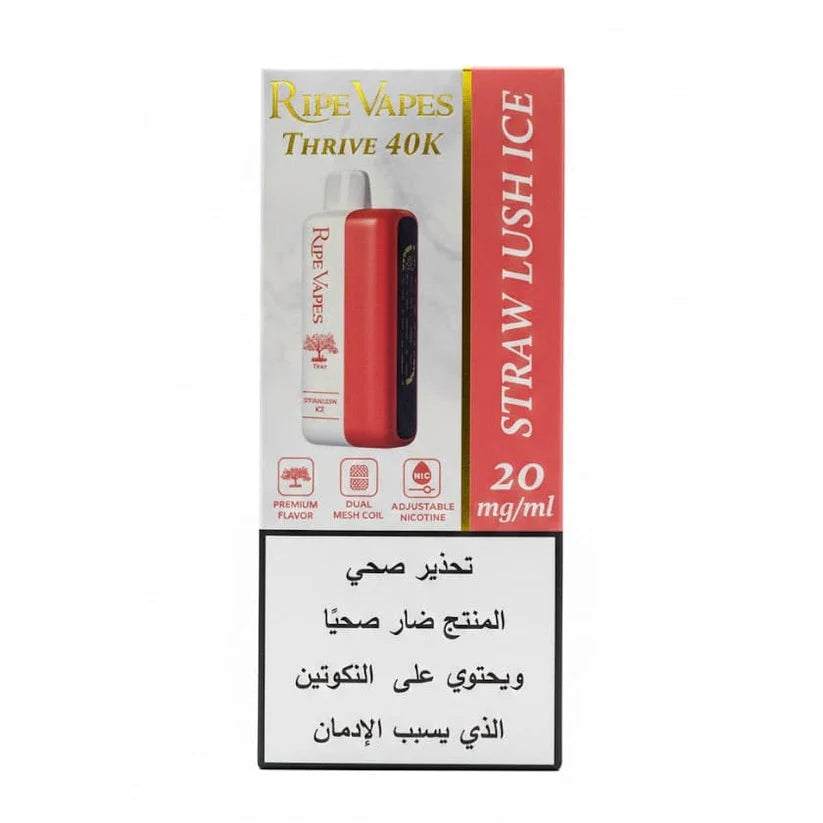 Ripe Vapes Thrive 40000 (20MG)