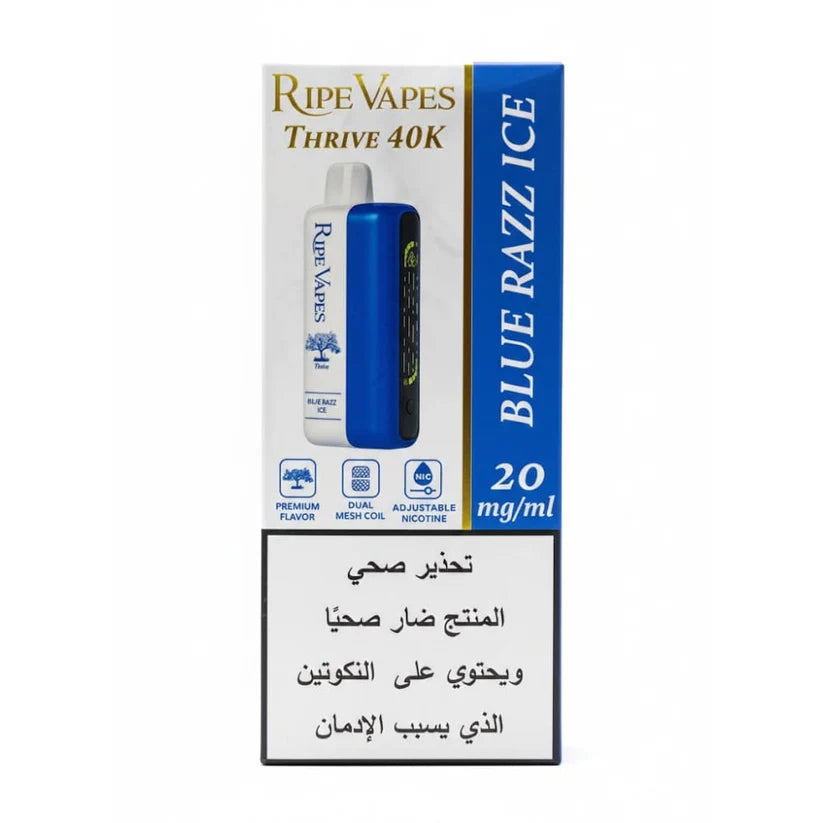Ripe Vapes Thrive 40000 (20MG)