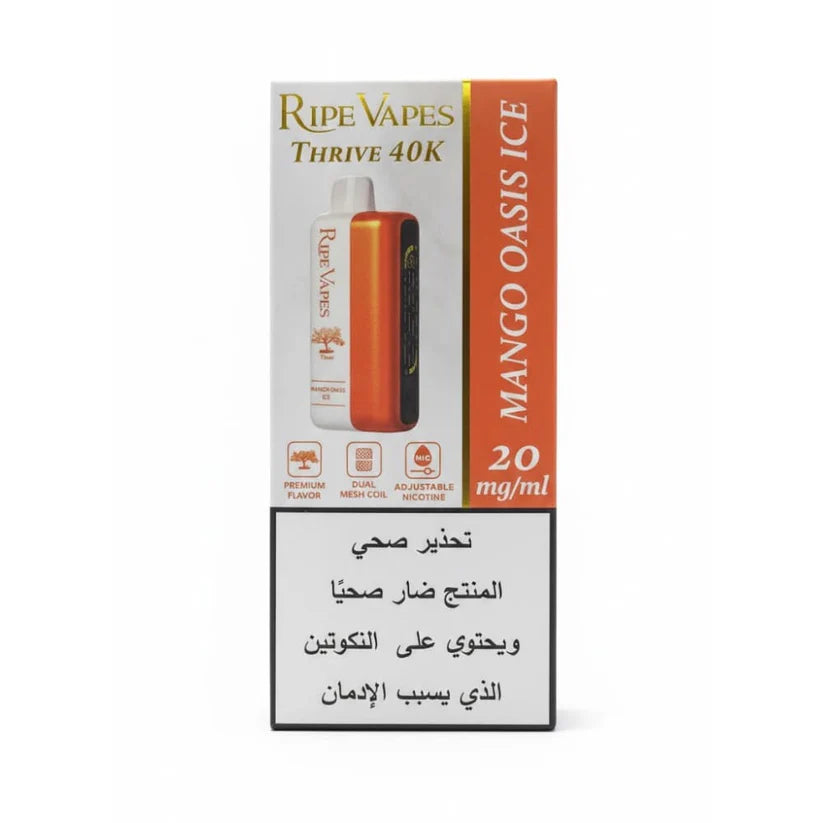 Ripe Vapes Thrive 40000 (20MG)