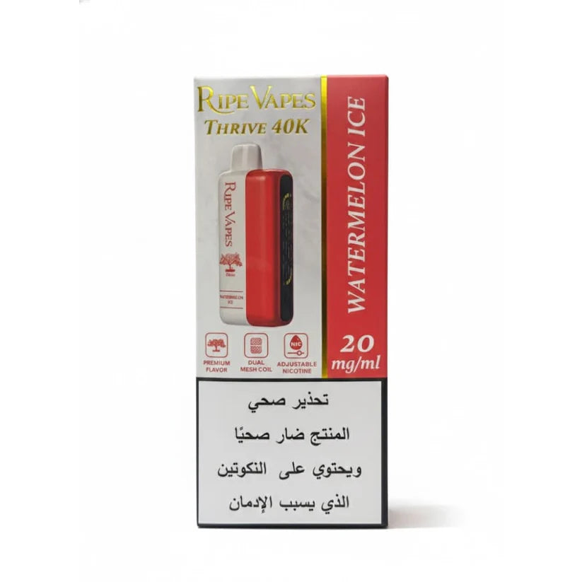 Ripe Vapes Thrive 40000 (20MG)