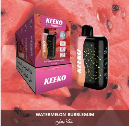 Keeko ST 30000(50MG)